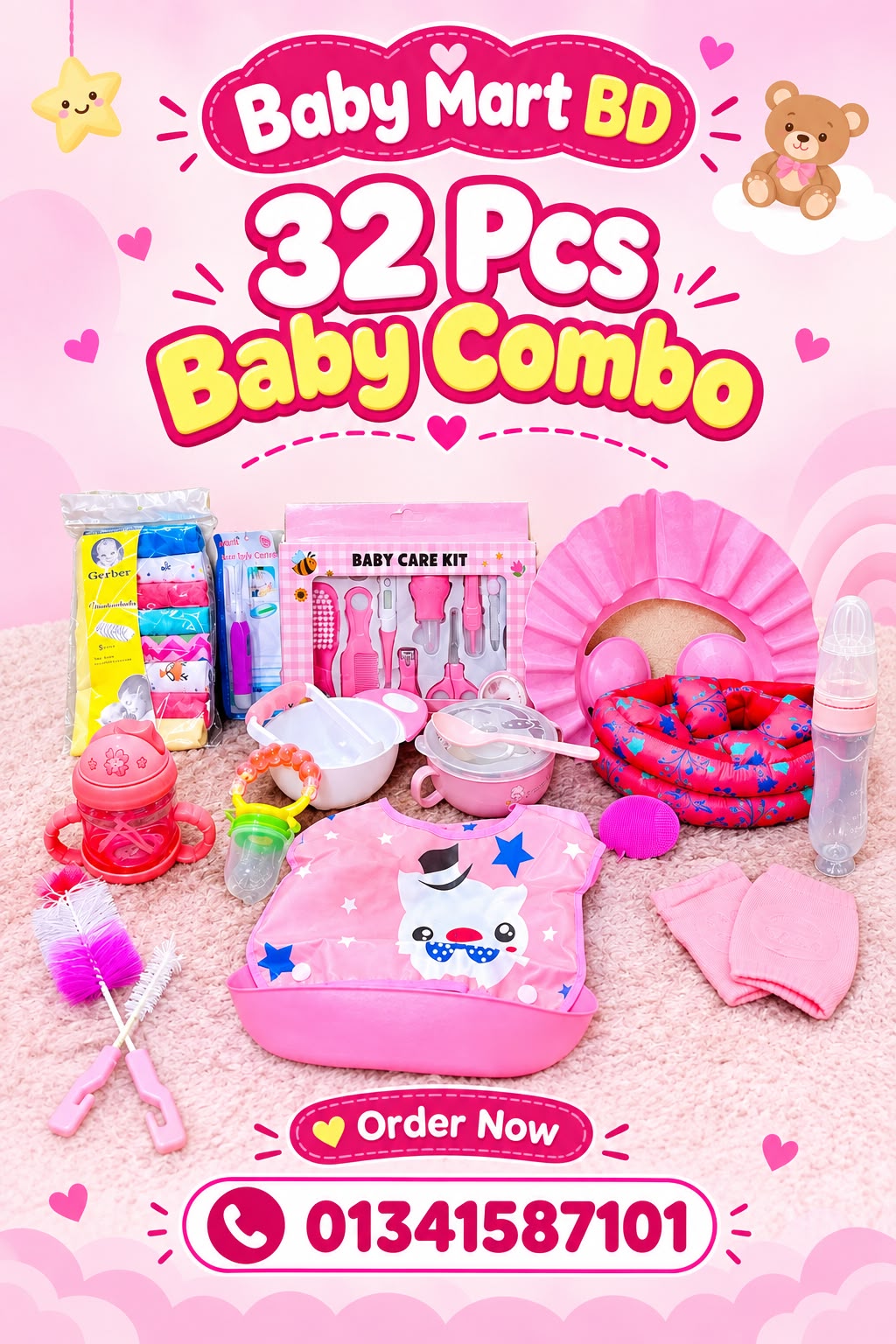 32 pcs Baby Combo